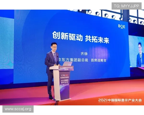 探索CEO娱乐产业的多元化发展与未来趋势